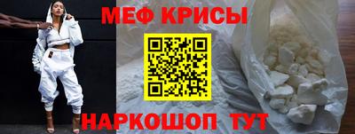 кокаин колумбия Кулебаки
