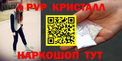 трава Кунгур