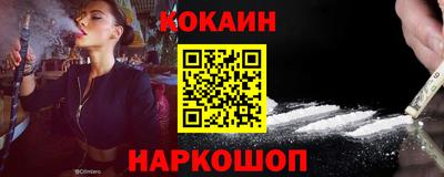 трава Кунгур