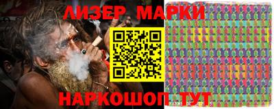 кокаин колумбия Кулебаки
