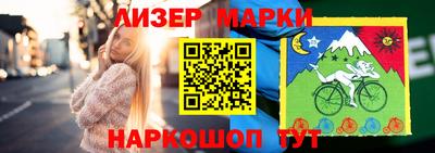 кокаин колумбия Кулебаки