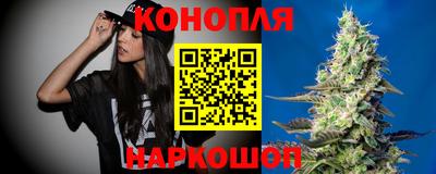 соль ск Кумертау