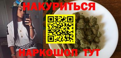 соль ск Кумертау