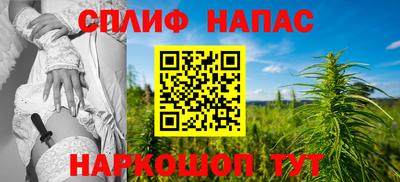 кокаин колумбия Кулебаки