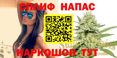 кокаин колумбия Кулебаки