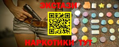 кокаин колумбия Кулебаки