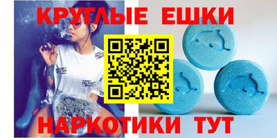соль ск Кумертау