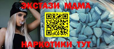 соль ск Кумертау