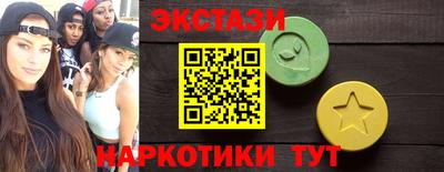 соль ск Кумертау