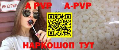 кокаин колумбия Кулебаки