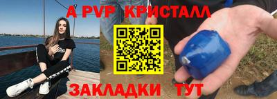 соль ск Кумертау