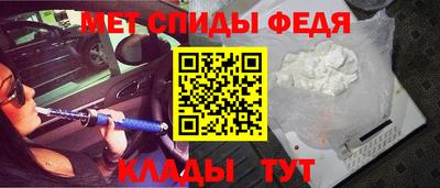 трава Кунгур