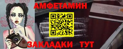 кокаин колумбия Кулебаки