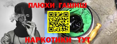 кокаин колумбия Кулебаки