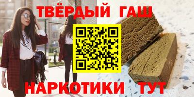 кокаин колумбия Кулебаки