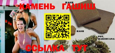кокаин колумбия Кулебаки
