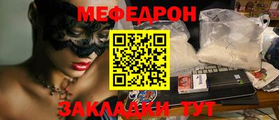 кокаин колумбия Кулебаки