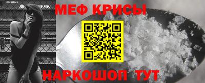 кокаин колумбия Кулебаки