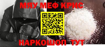 кокаин колумбия Кулебаки