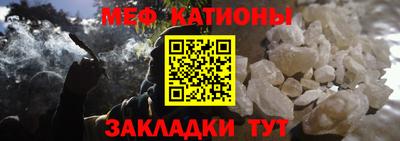 трава Кунгур